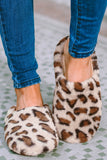 Camel Leopard Print Fuzzy Home Slippers